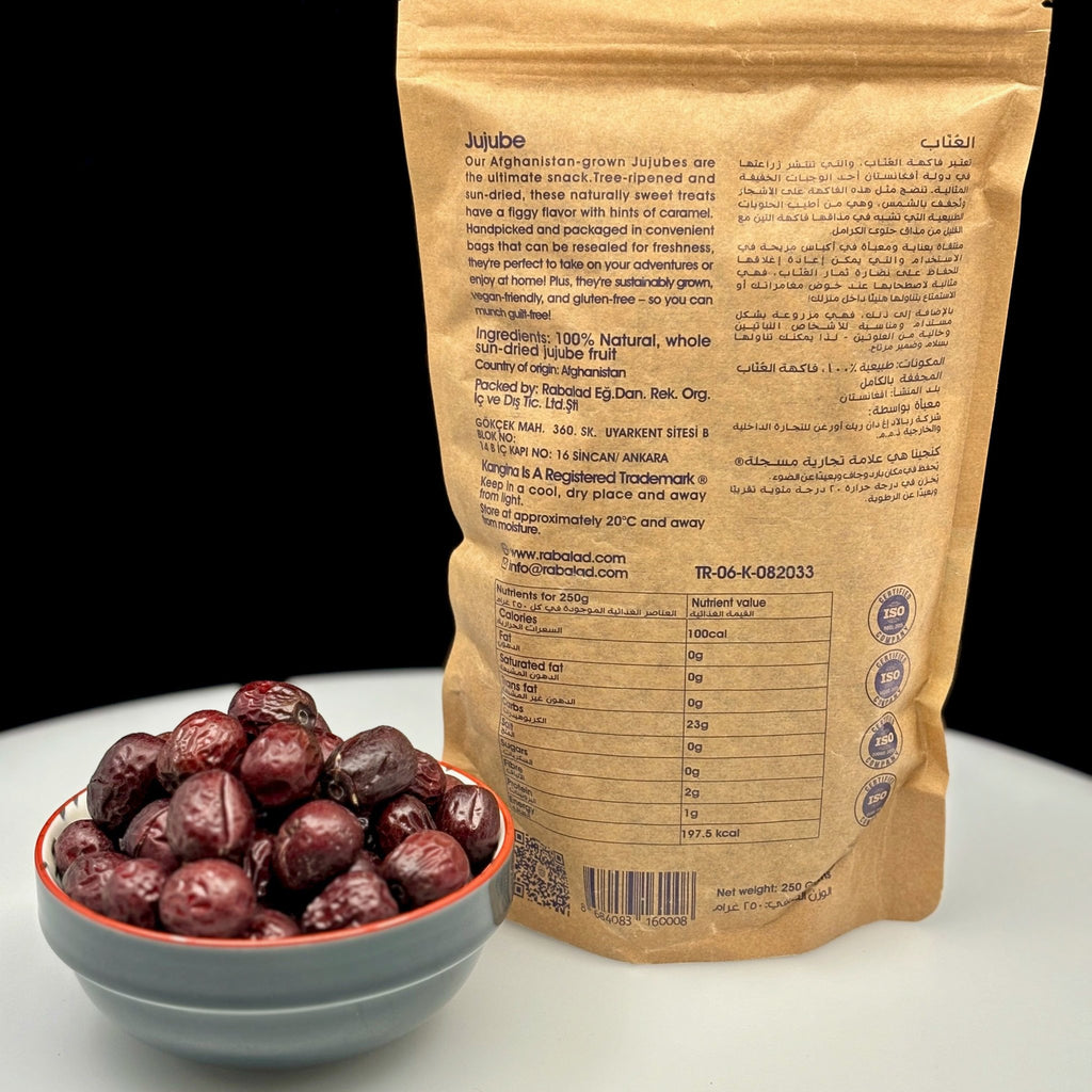 Jujube 250g back side